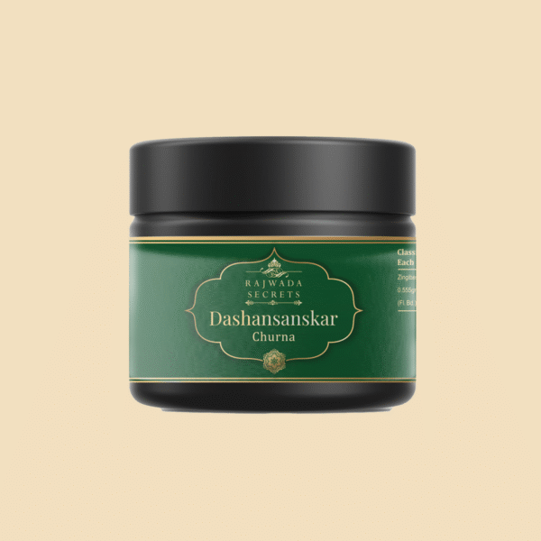 Dashansanskar Tooth Powder
